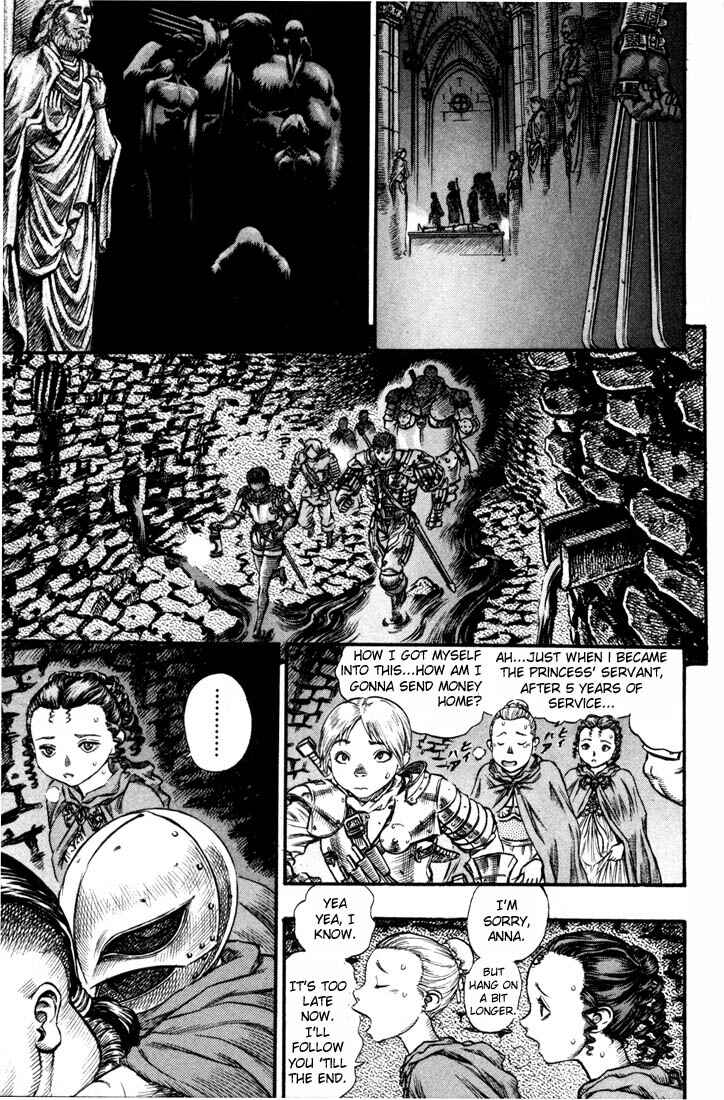 Page 10 Chapter 56 Berserk