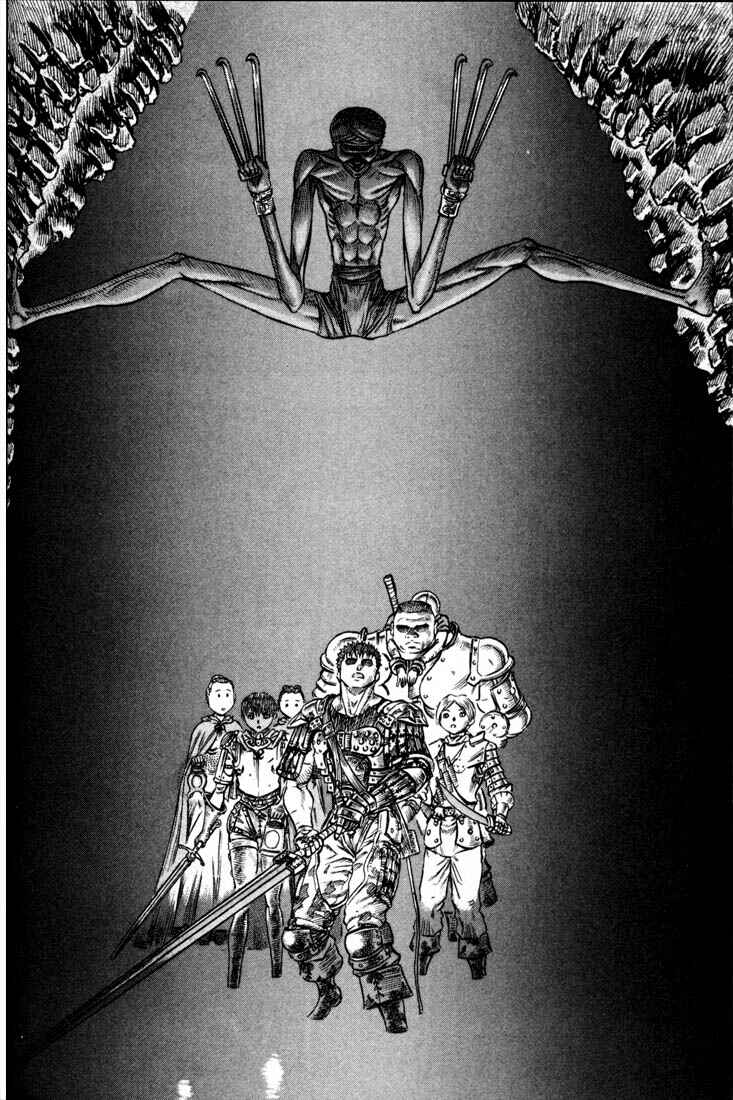 Page 13 Chapter 56 Berserk