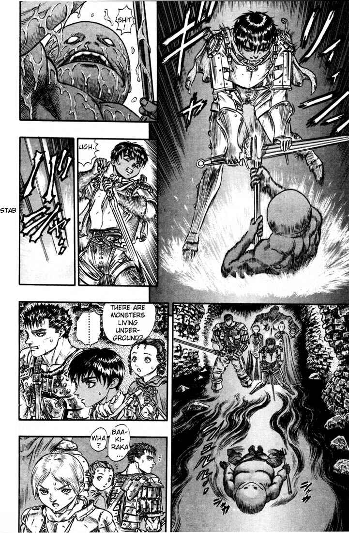 Page 17 Chapter 56 Berserk