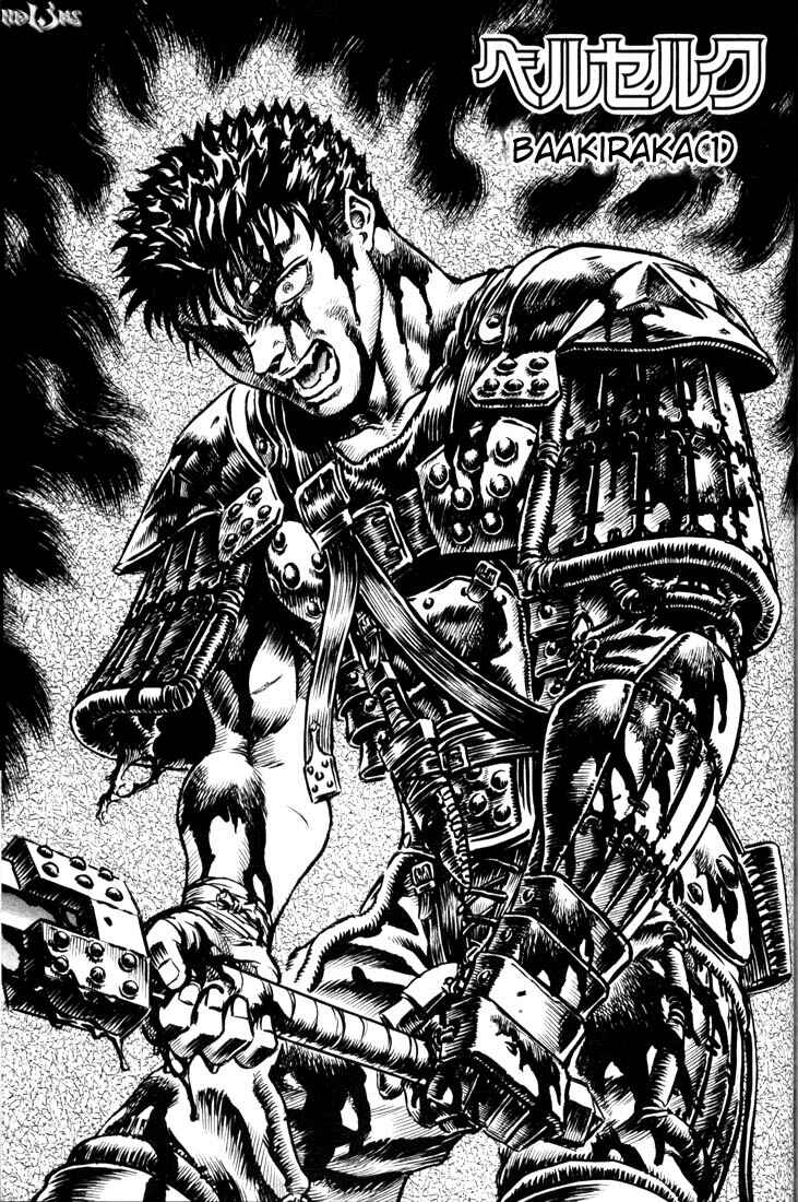 Page 2 Chapter 56 Berserk