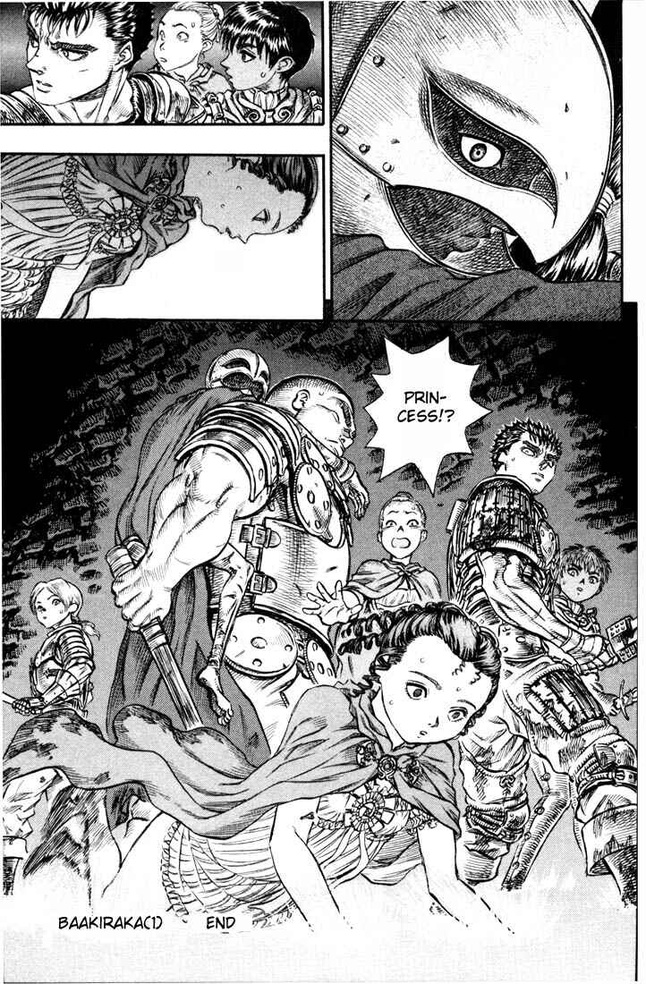 Page 20 Chapter 56 Berserk