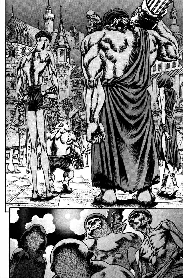 Page 3 Chapter 56 Berserk