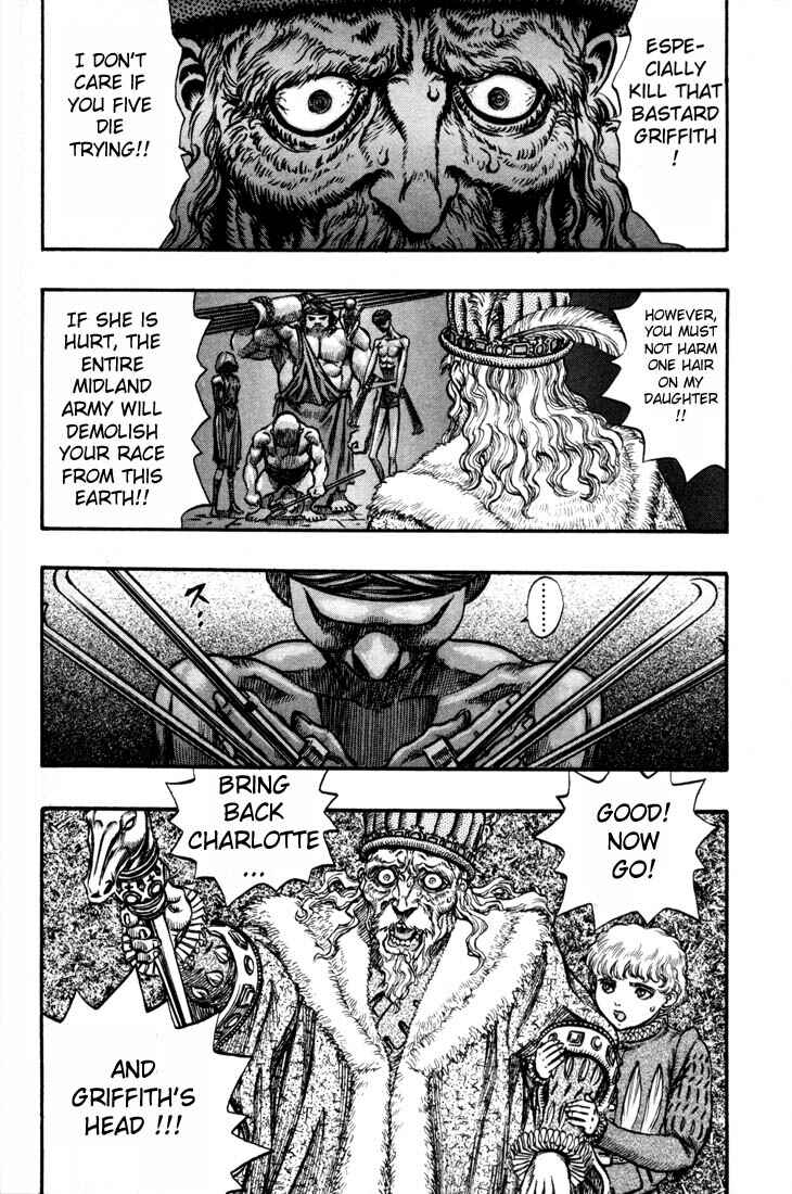 Page 5 Chapter 56 Berserk