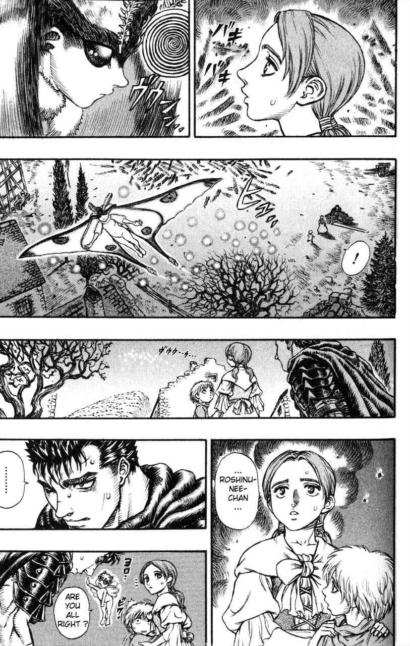Page 18 Chapter 100 Berserk