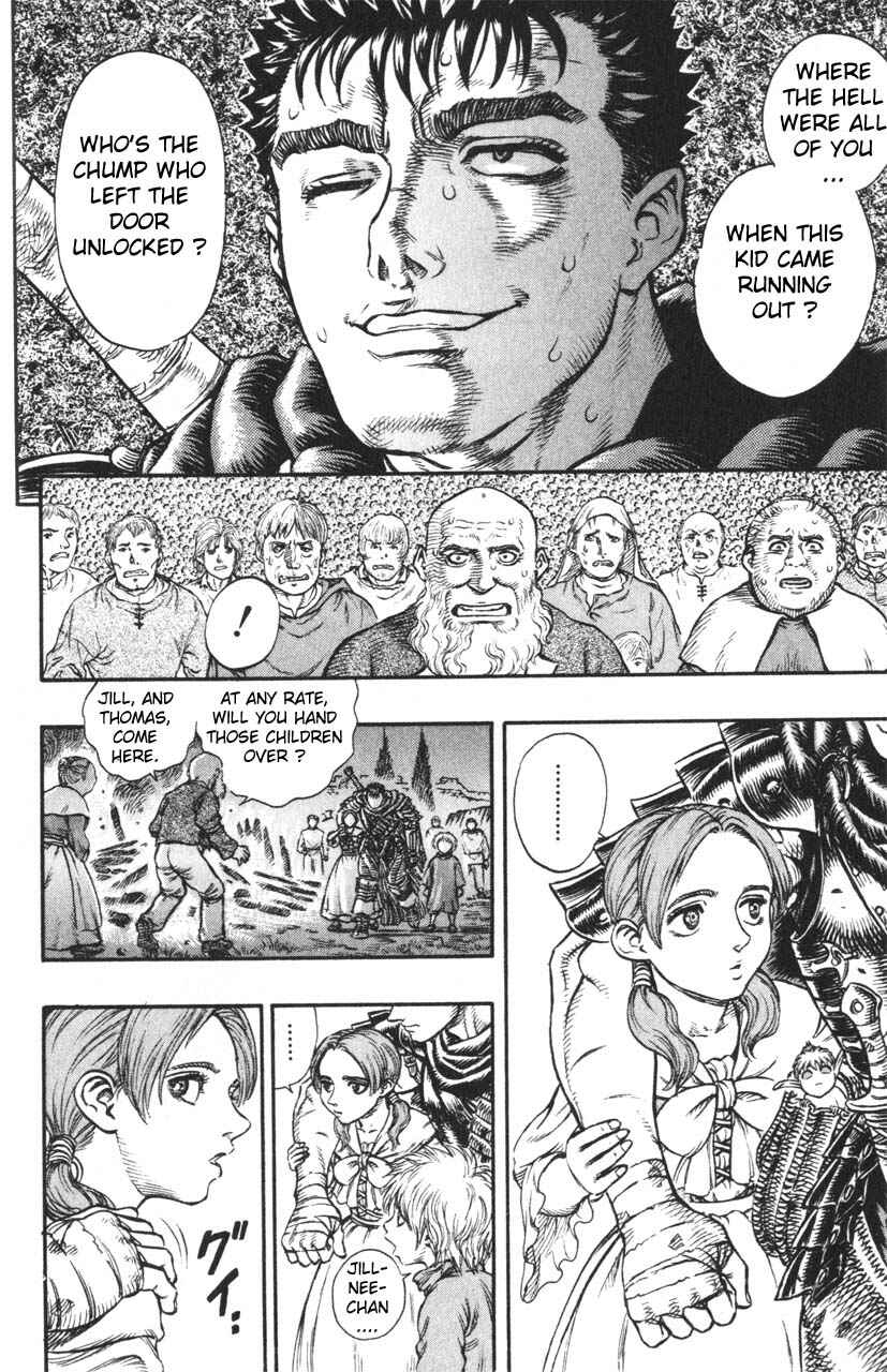 Page 21 Chapter 100 Berserk