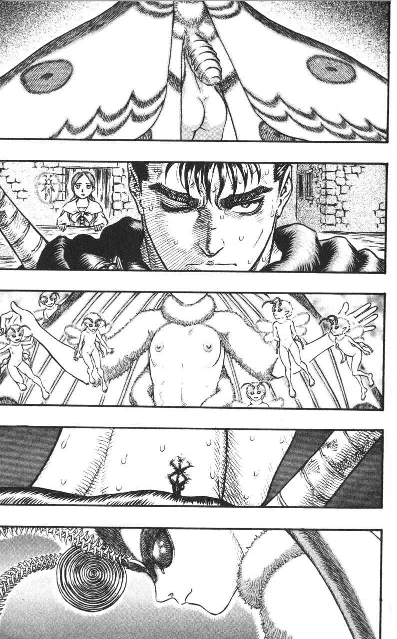 Page 5 Chapter 100 Berserk