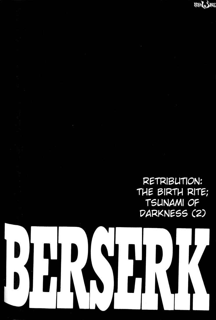 Page 2 Chapter 171 Berserk