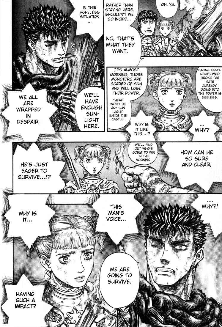 Page 21 Chapter 171 Berserk