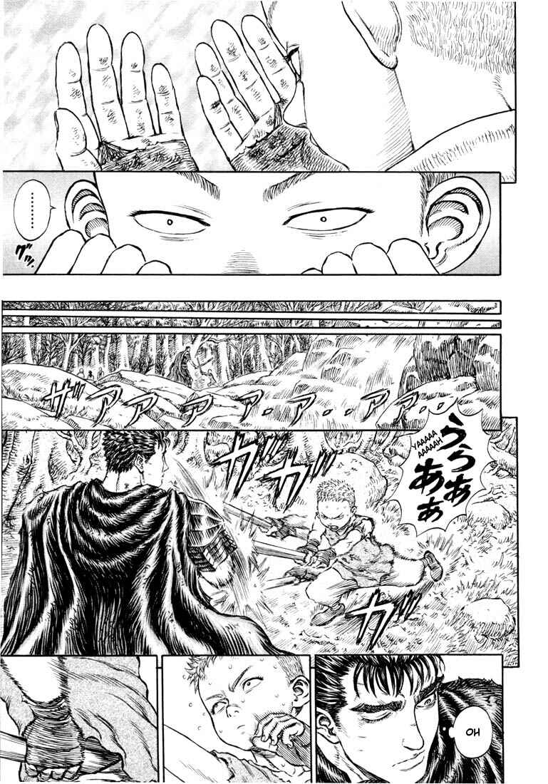 Page 14 Chapter 197 Berserk
