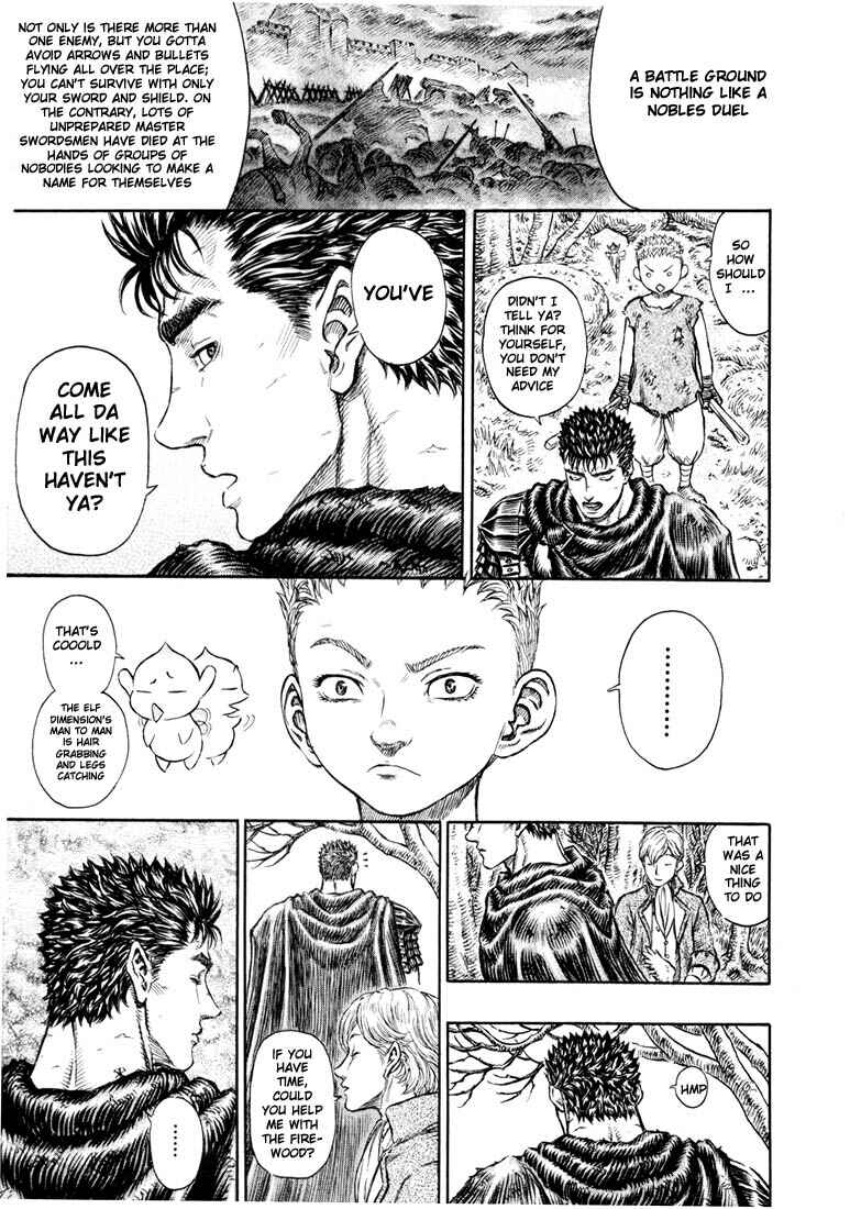Page 18 Chapter 197 Berserk