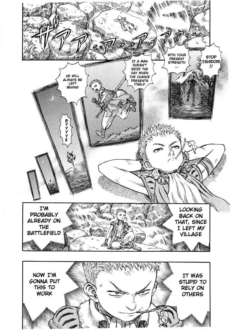 Page 19 Chapter 197 Berserk