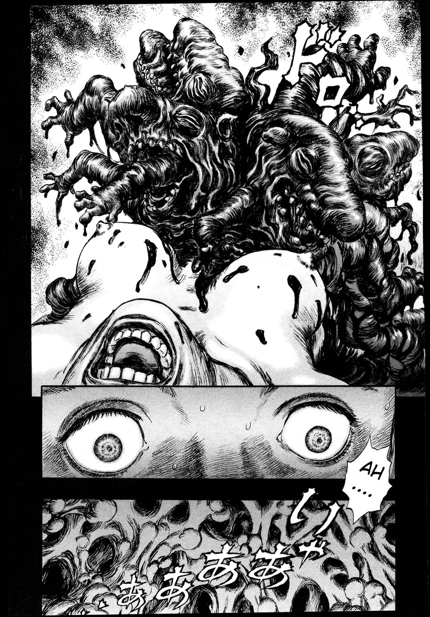 Page 19 Chapter 216 Berserk