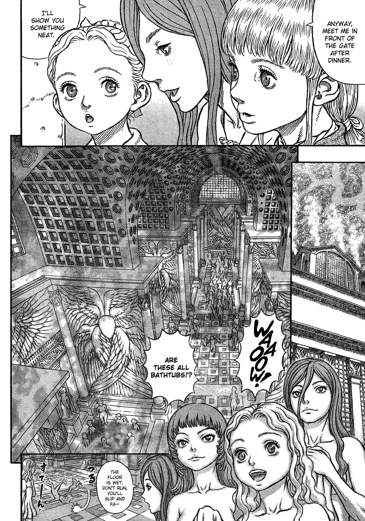 Page 14 Chapter 334 Berserk
