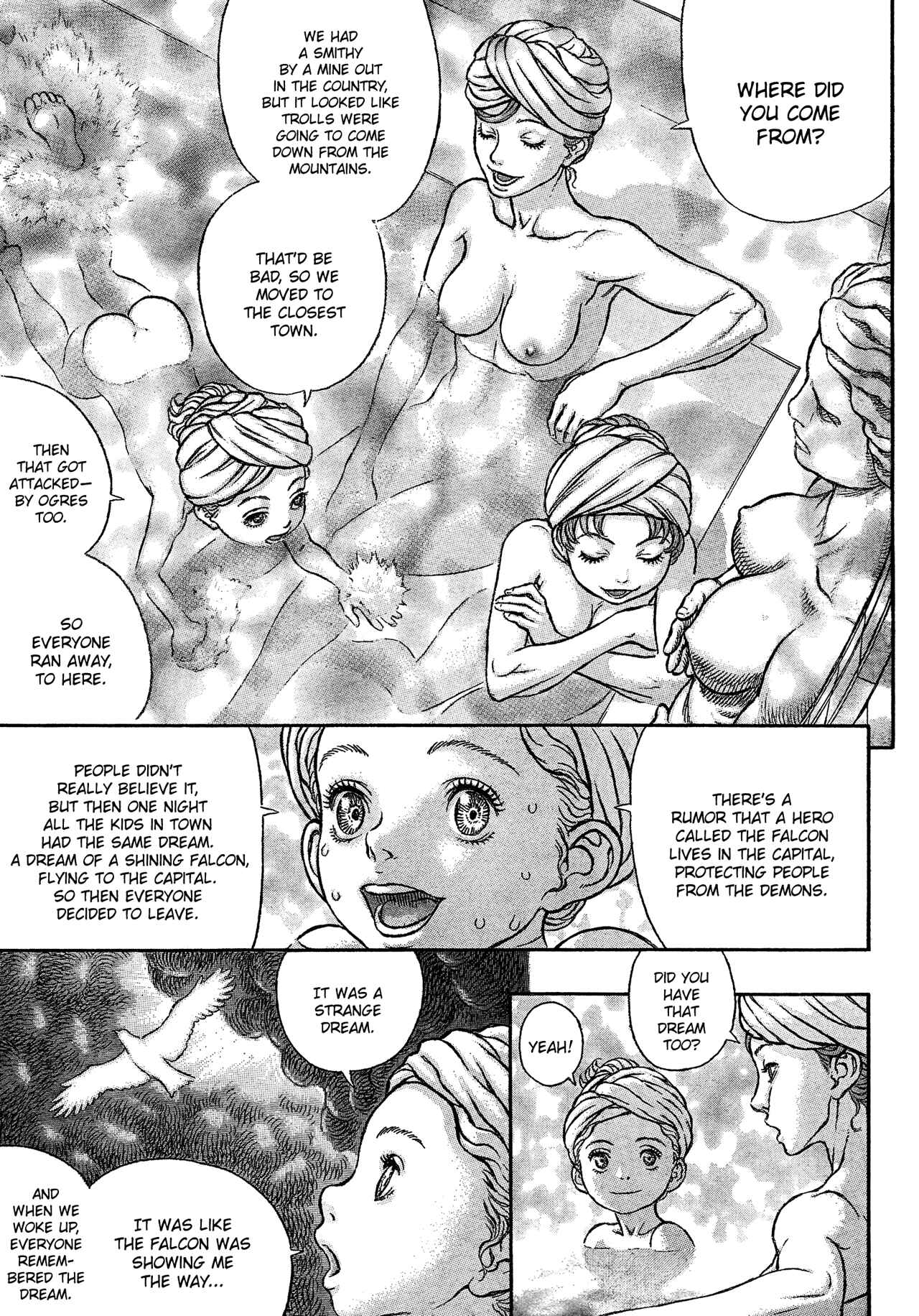 Page 15 Chapter 334 Berserk