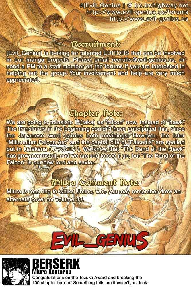 Page 19 Chapter 334 Berserk