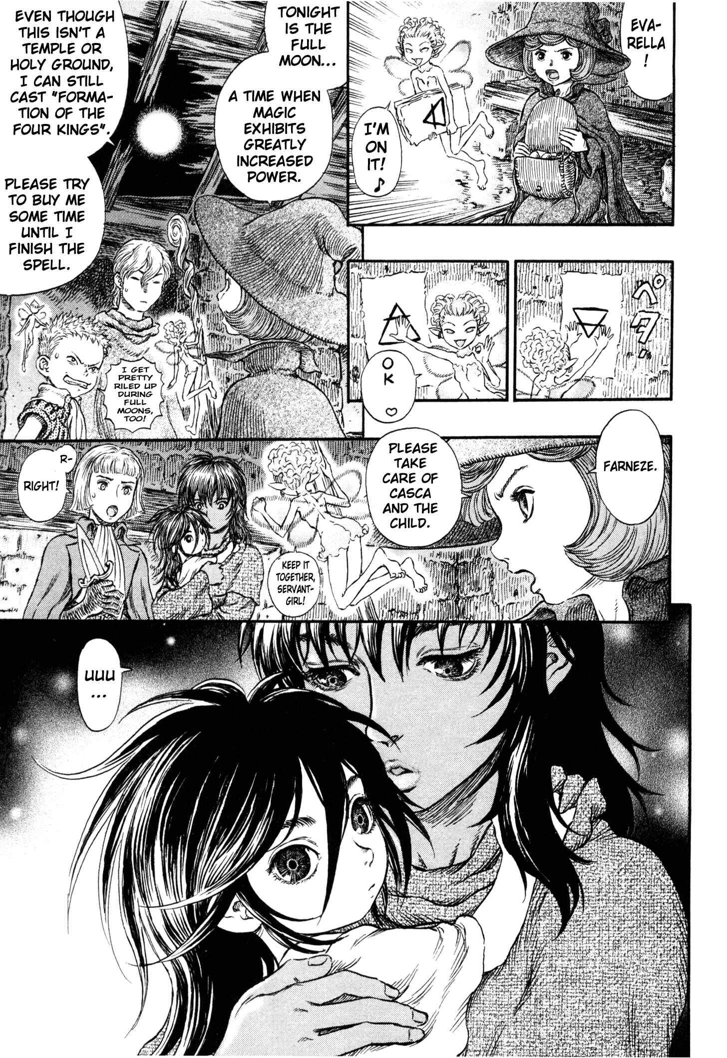 Page 10 Chapter 239 Berserk