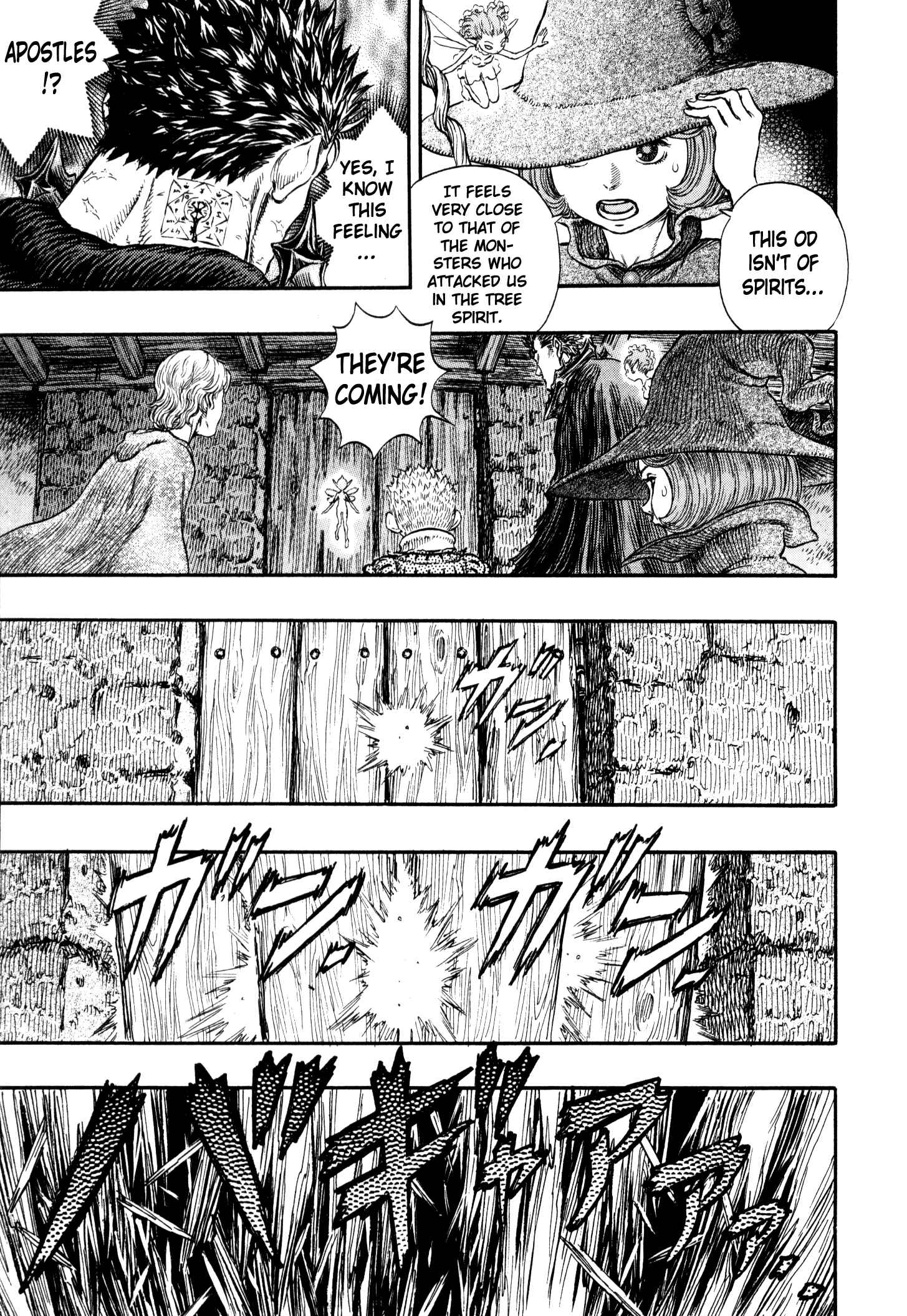 Page 4 Chapter 239 Berserk