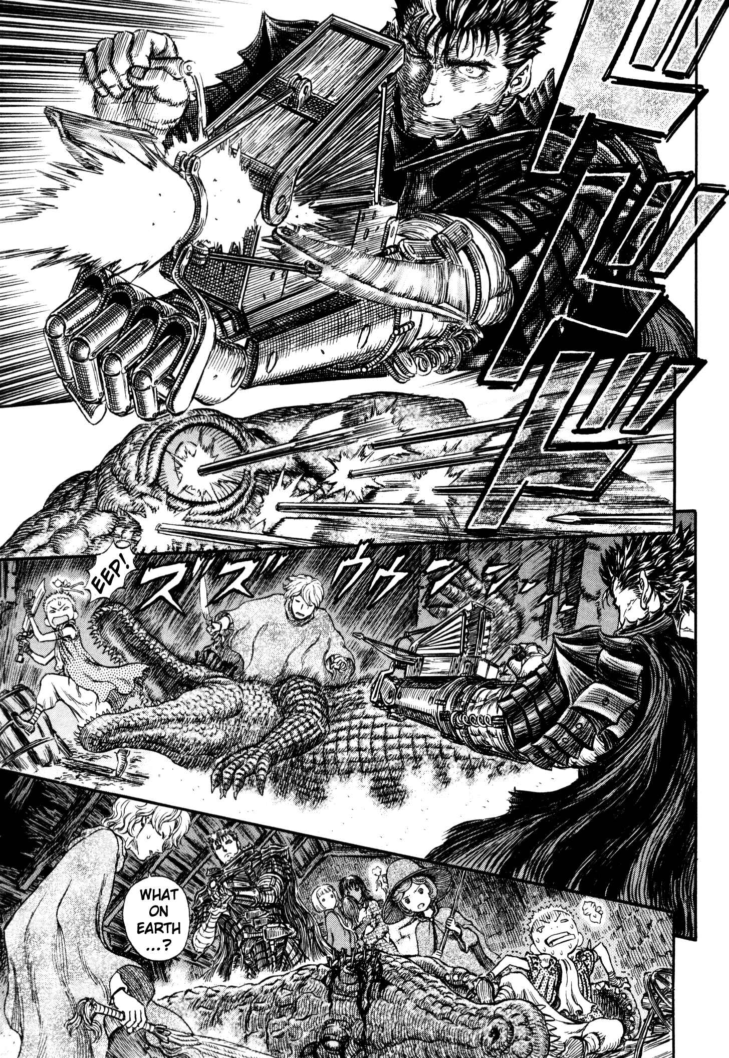 Page 8 Chapter 239 Berserk