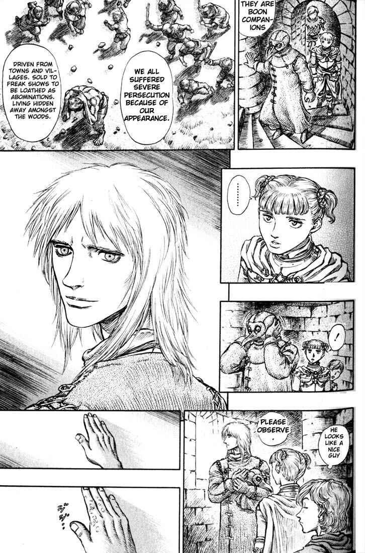 Page 14 Chapter 137 Berserk