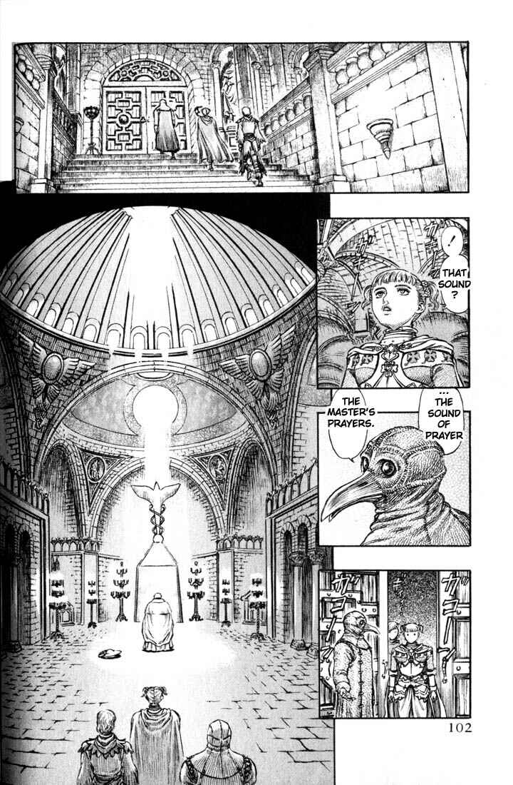 Page 19 Chapter 137 Berserk