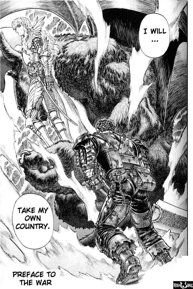 Page 2 Chapter 181 Berserk