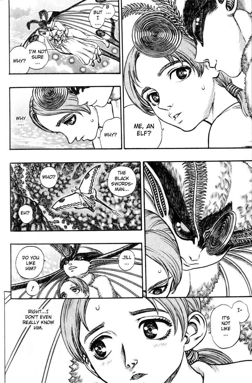 Page 3 Chapter 105 Berserk