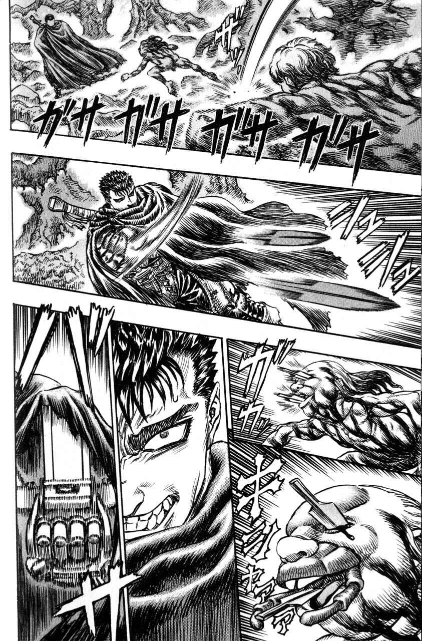 Page 9 Chapter 105 Berserk