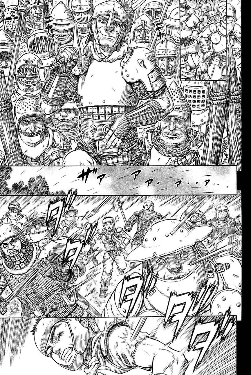 Page 16 Chapter 328 Berserk