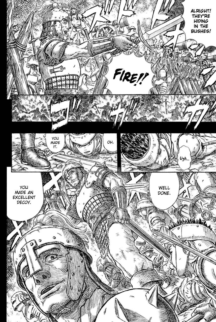 Page 17 Chapter 328 Berserk