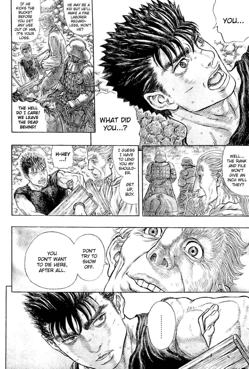 Page 7 Chapter 328 Berserk