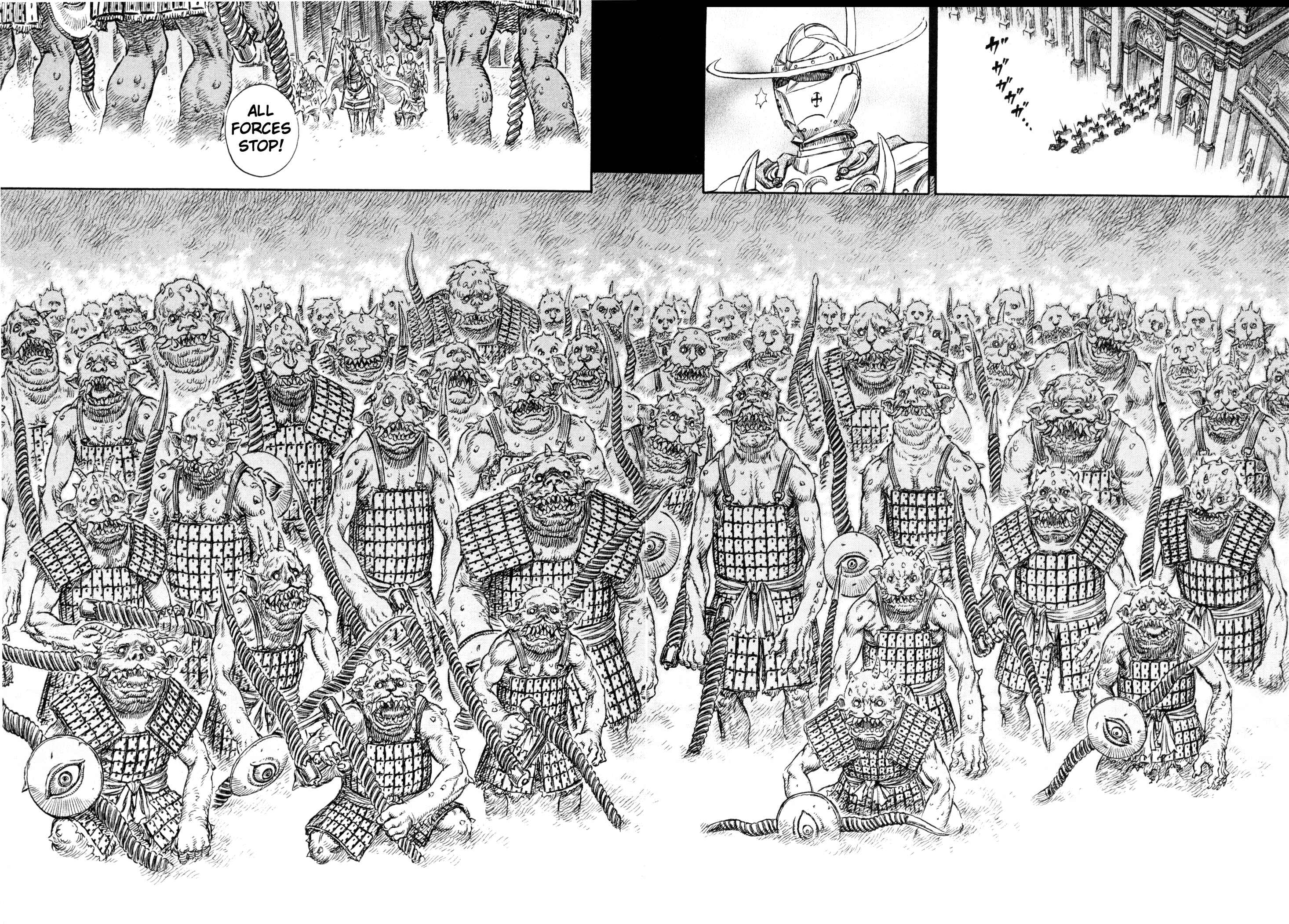 Page 12 Chapter 232 Berserk