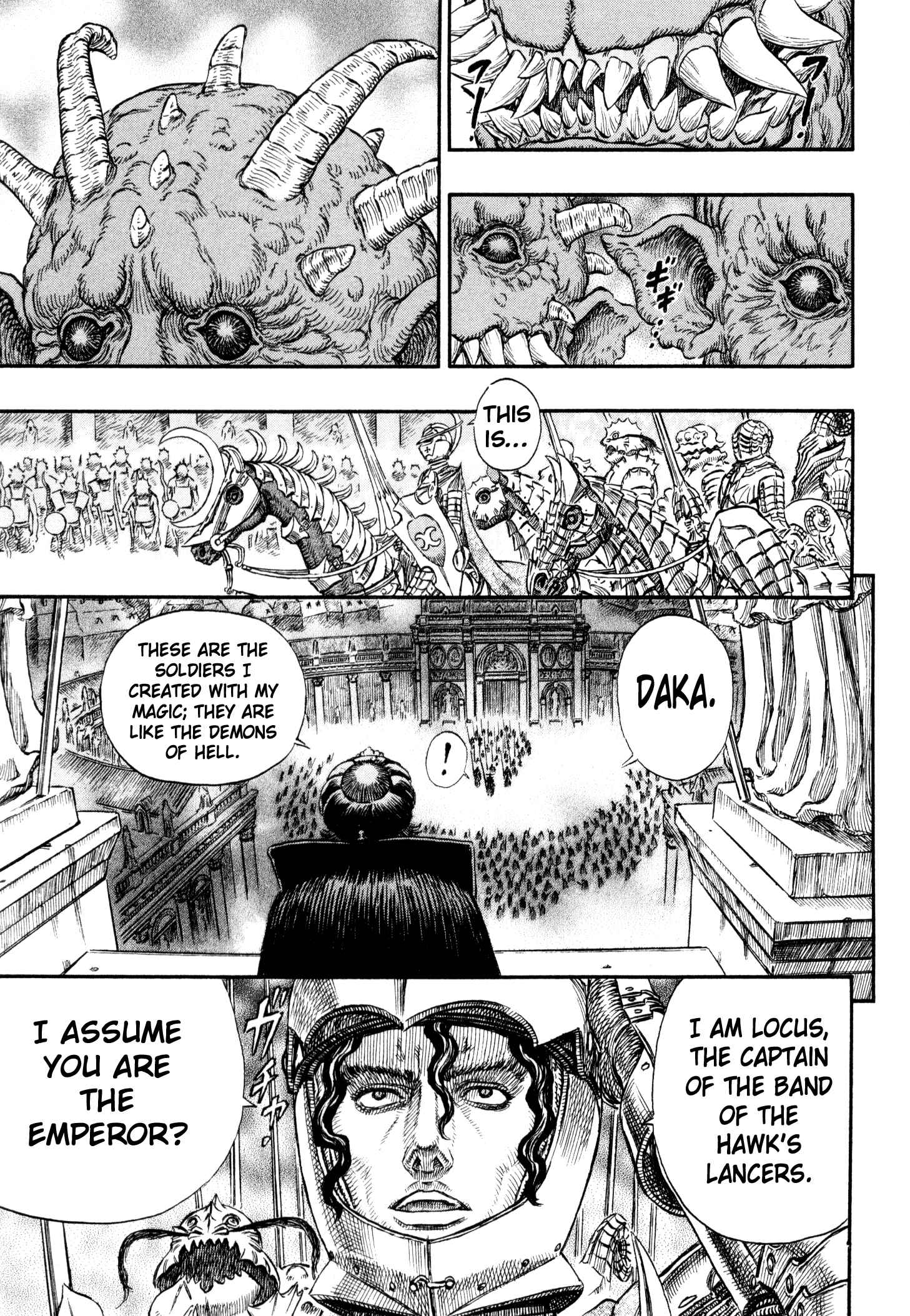 Page 14 Chapter 232 Berserk