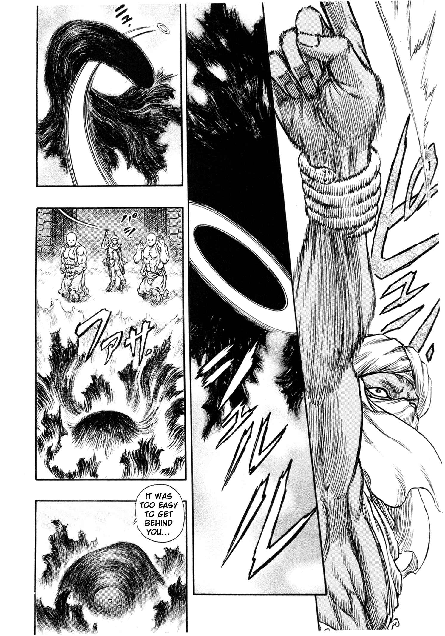 Page 3 Chapter 232 Berserk