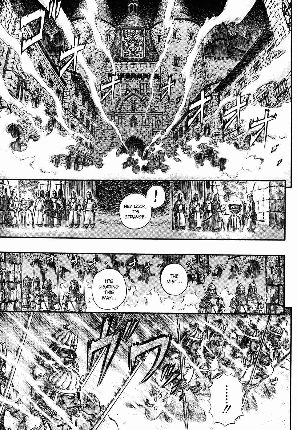 Page 11 Chapter 292 Berserk