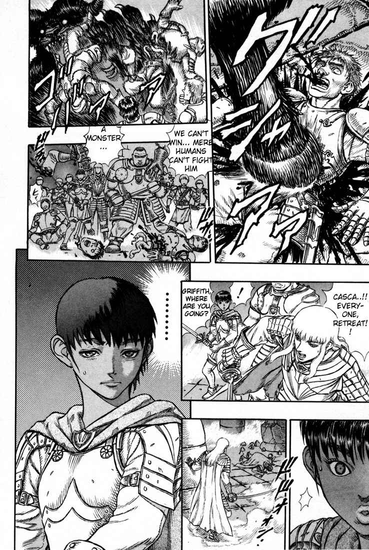 Page 19 Chapter 4 Berserk