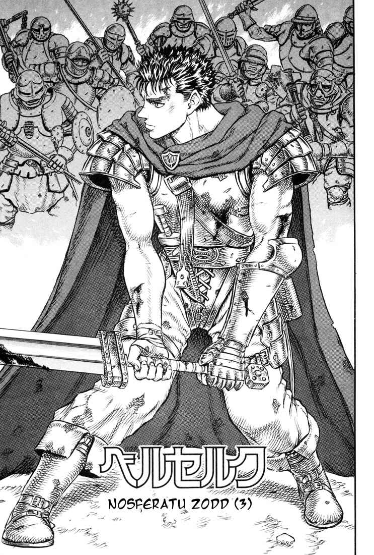 Page 2 Chapter 4 Berserk
