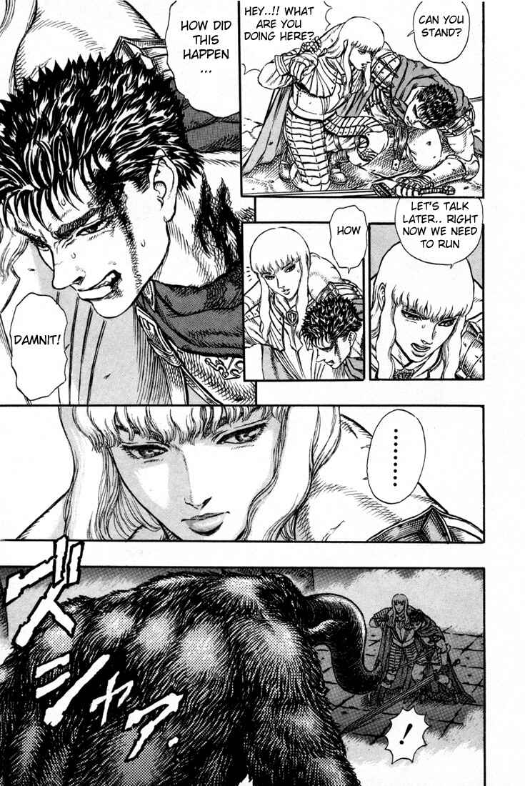 Page 20 Chapter 4 Berserk