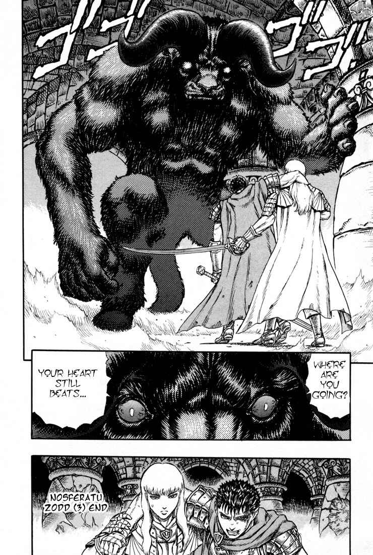 Page 21 Chapter 4 Berserk