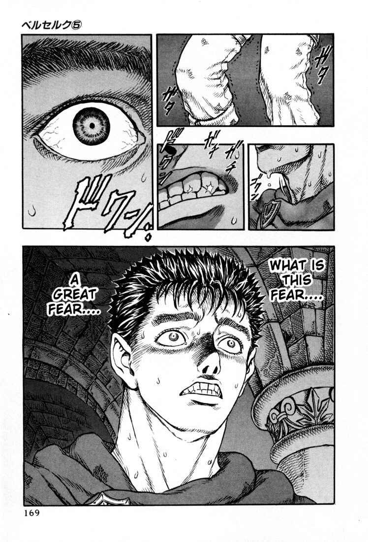 Page 5 Chapter 4 Berserk