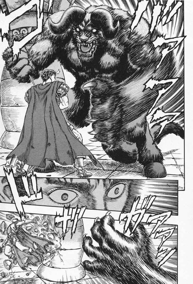 Page 7 Chapter 4 Berserk