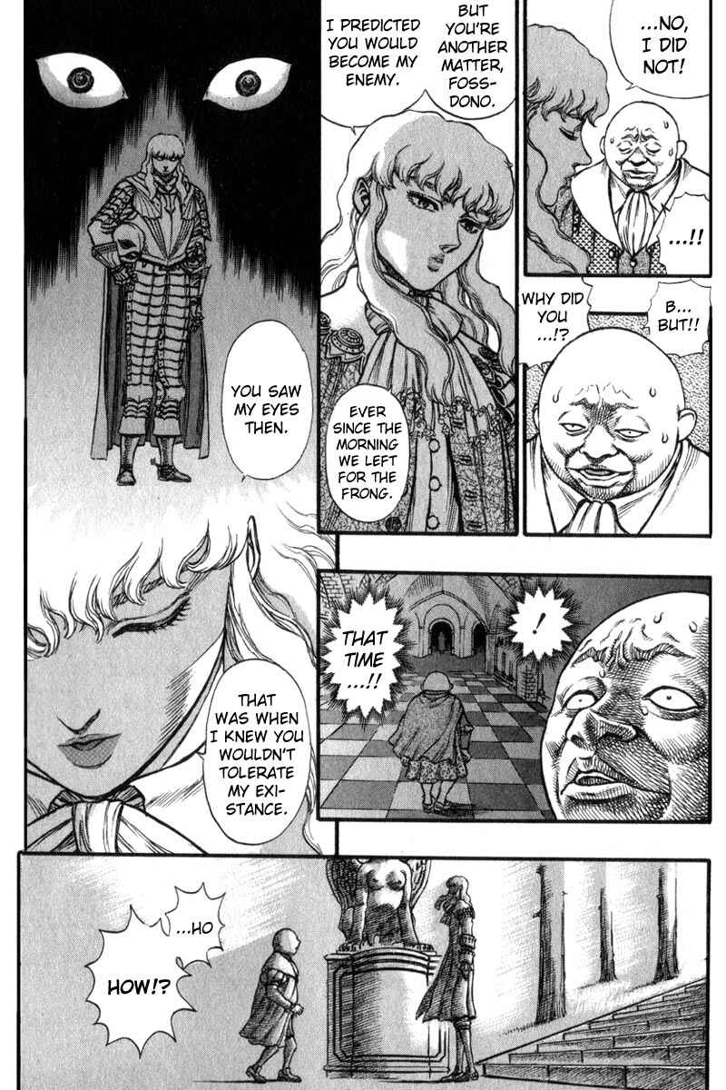 Page 10 Chapter 32 Berserk