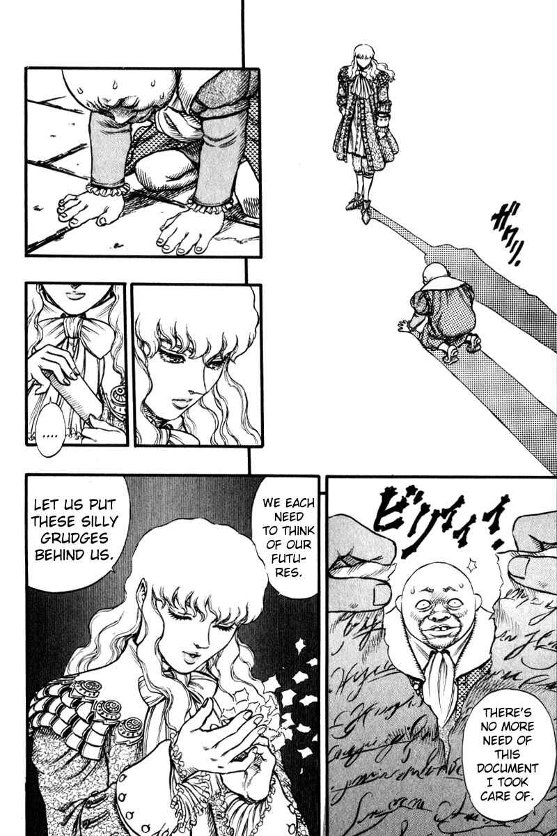 Page 13 Chapter 32 Berserk