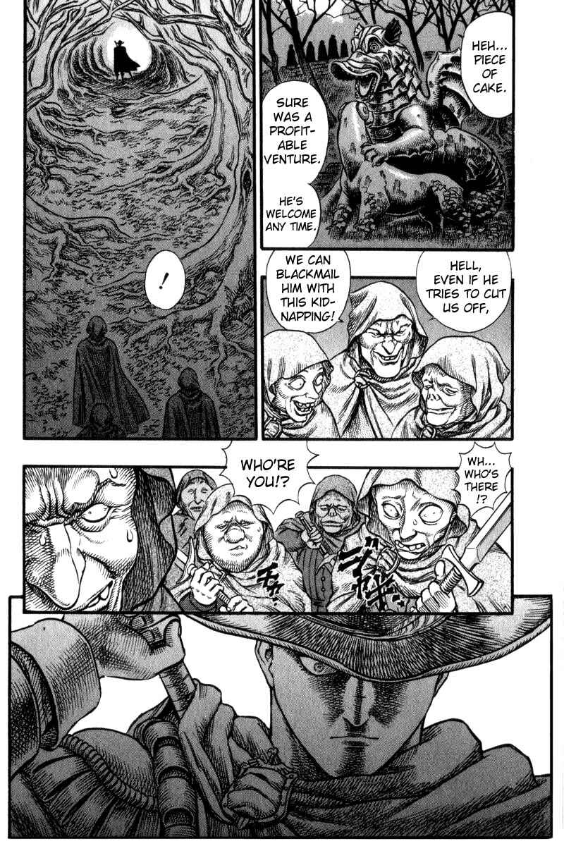 Page 17 Chapter 32 Berserk