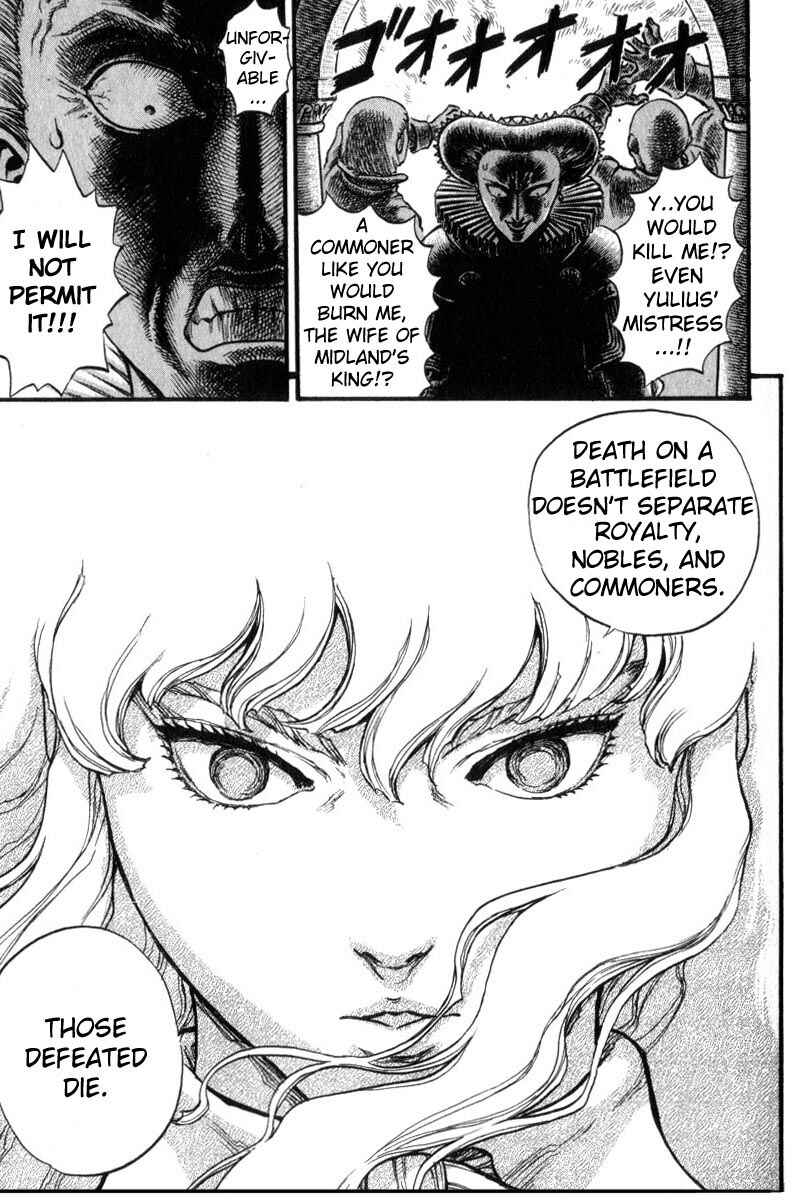 Page 6 Chapter 32 Berserk