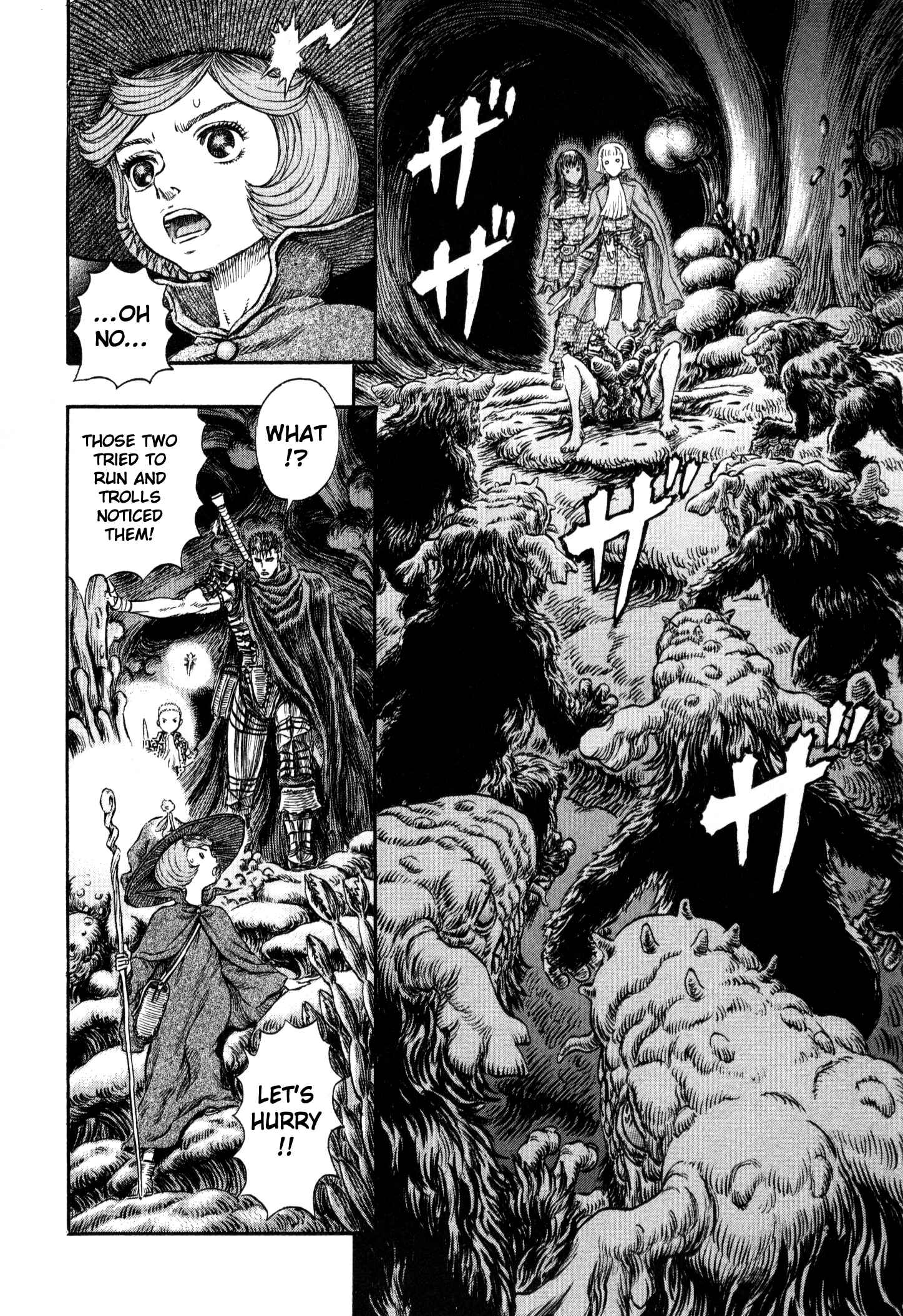 Page 10 Chapter 217 Berserk