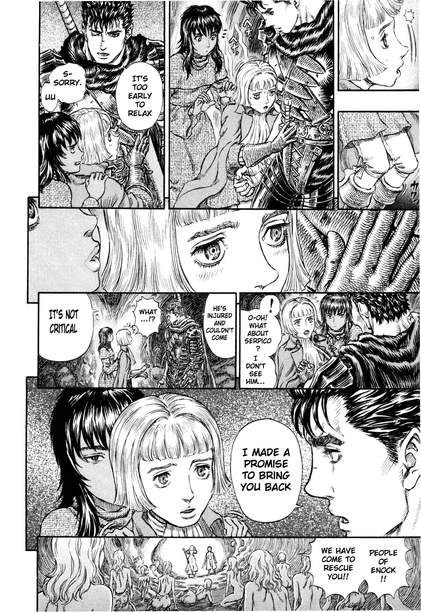 Page 21 Chapter 217 Berserk