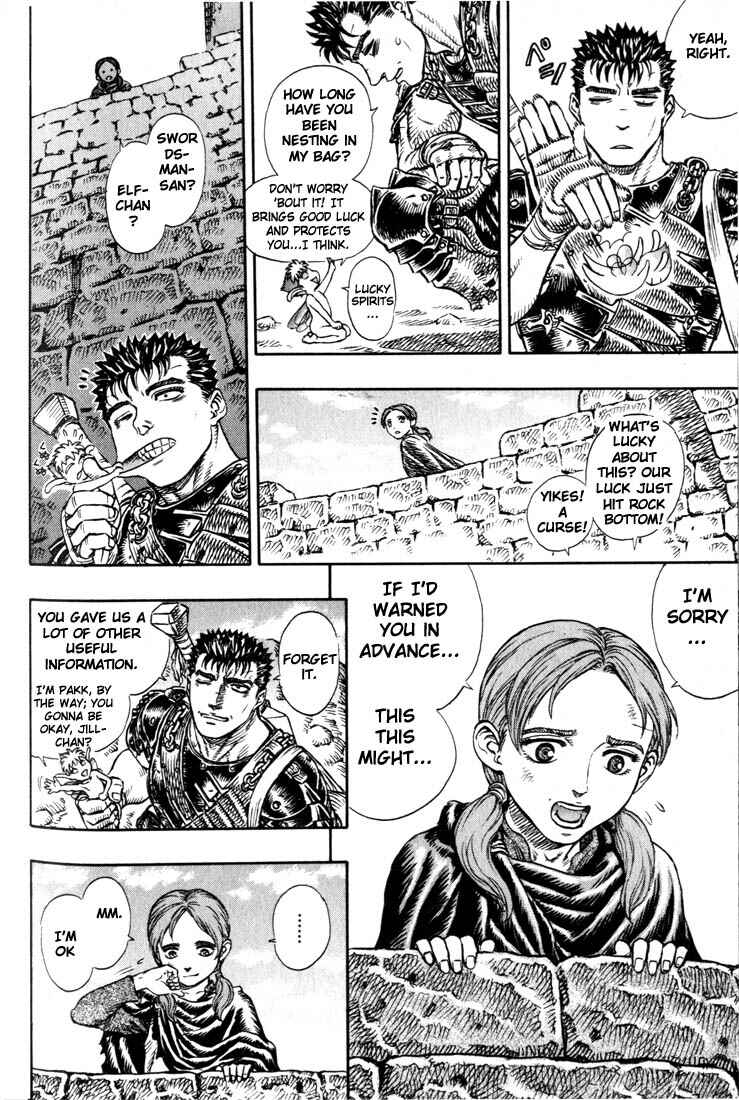 Page 17 Chapter 97 Berserk