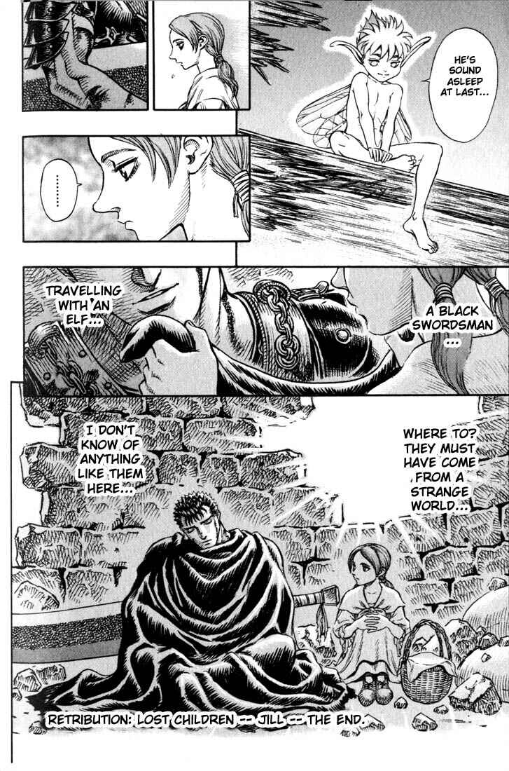 Page 23 Chapter 97 Berserk