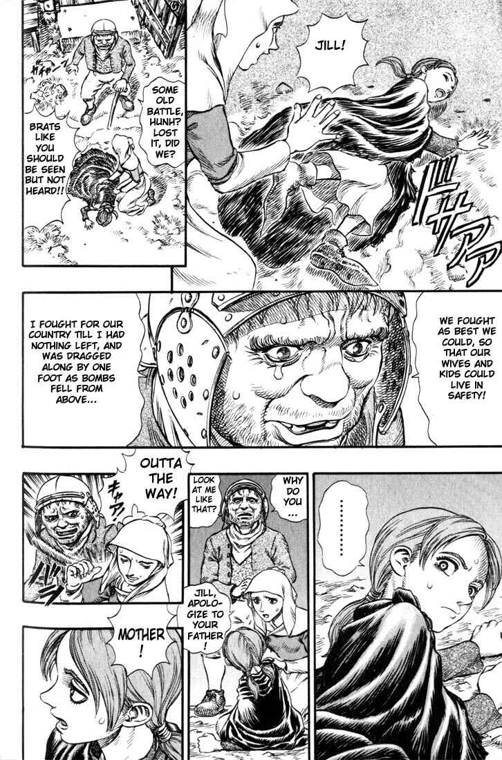 Page 7 Chapter 97 Berserk