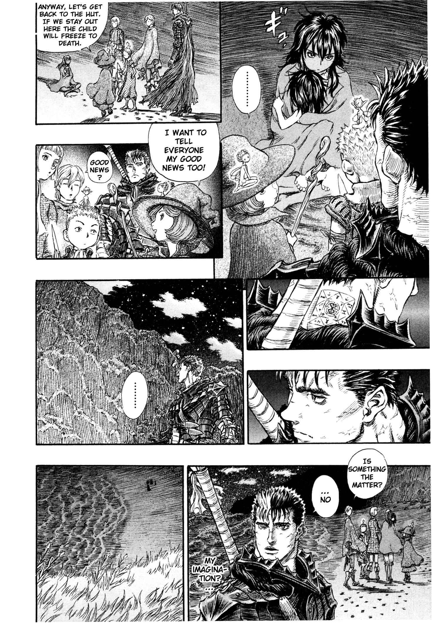 Page 13 Chapter 238 Berserk